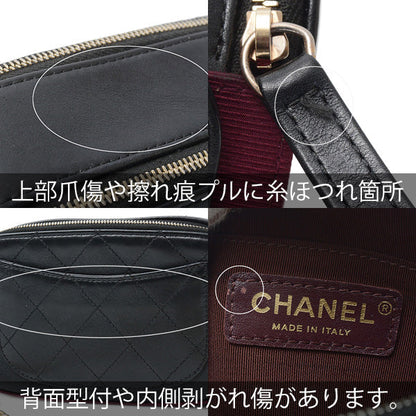 Top Quality Chanel Matelasse Chain Shoulder Bag Black Bordeaux