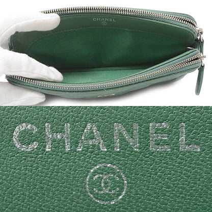 Top Quality Chanel Lambskin Matelasse Chain Wallet Shoulder Bag