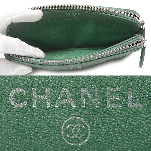 Top Quality Chanel Lambskin Matelasse Chain Wallet Shoulder Bag