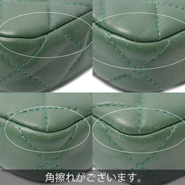 Top Quality Chanel Lambskin Matelasse Chain Wallet Shoulder Bag