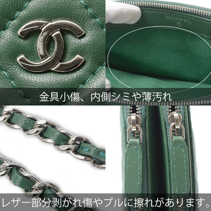 Top Quality Chanel Lambskin Matelasse Chain Wallet Shoulder Bag