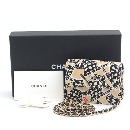 Top Quality Chanel Mini Matelasse Chain Shoulder Bag Beige