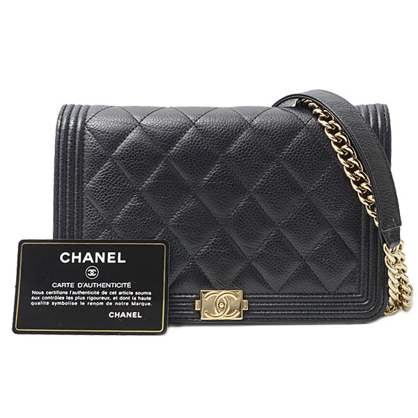 Top Quality Chanel Caviar Skin Matelasse Boy Chain Wallet