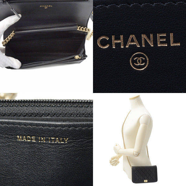 Top Quality Chanel Caviar Skin Matelasse Boy Chain Wallet