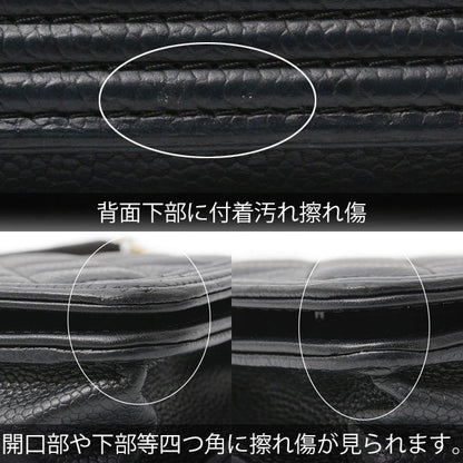 Top Quality Chanel Caviar Skin Matelasse Boy Chain Wallet