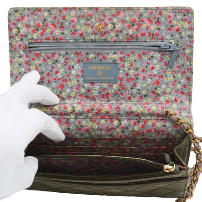 Top Quality Chanel Canvas Cruise Line Cuba Chain Shoulder Bag