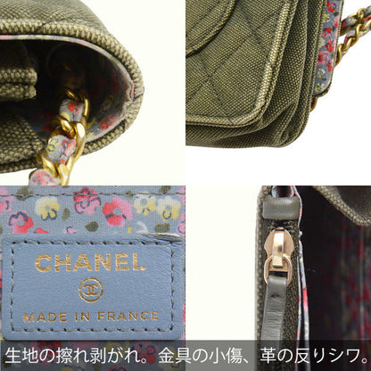Top Quality Chanel Canvas Cruise Line Cuba Chain Shoulder Bag