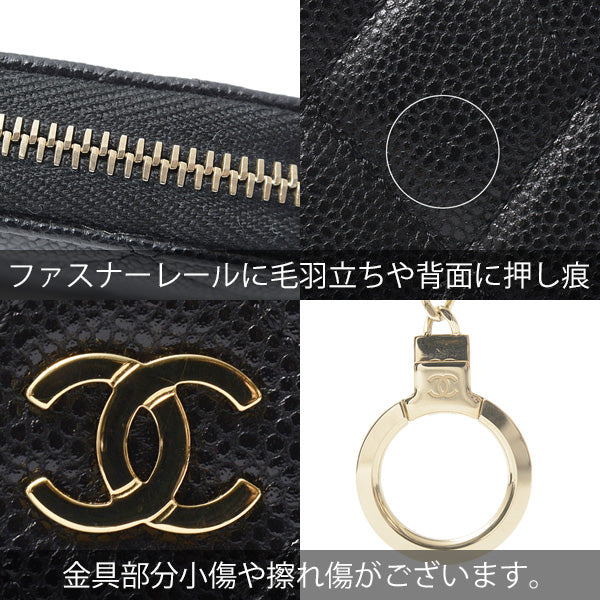 Top Quality Chanel Caviar Skin Matelasse Coin Case Key Ring Mini Wallet AP0221