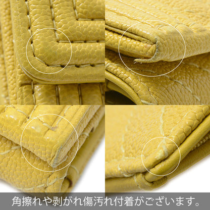 Top Quality Chanel Boy Top Quality Chanel Small Flap Wallet Chevron Caviar Skin A84432