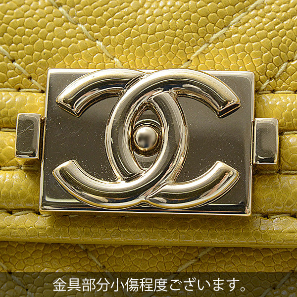 Top Quality Chanel Boy Top Quality Chanel Small Flap Wallet Chevron Caviar Skin A84432