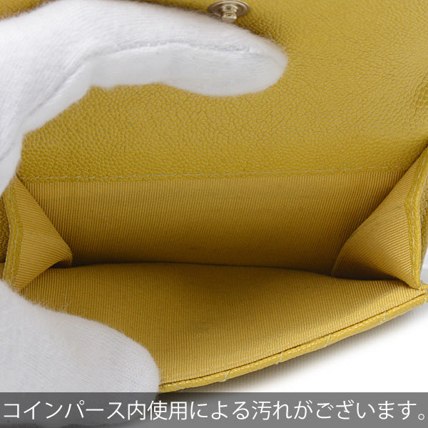 Top Quality Chanel Boy Top Quality Chanel Small Flap Wallet Chevron Caviar Skin A84432