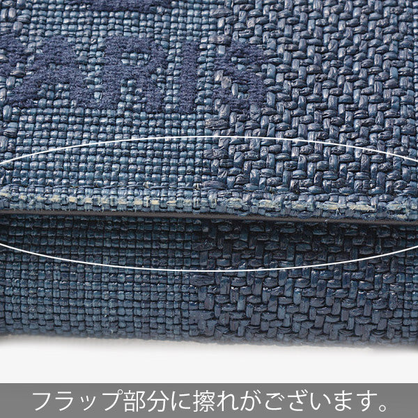 Top Quality Chanel Nylon Canvas Calfskin Doville Flap Wallet