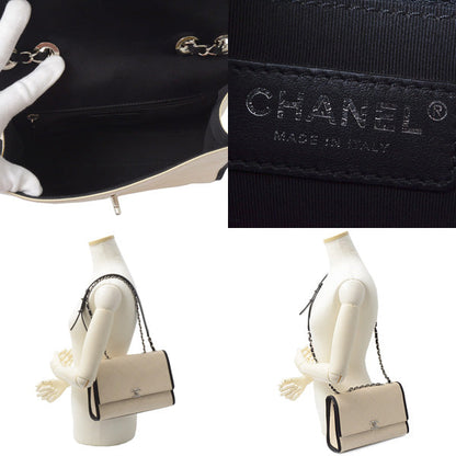 Top Quality Chanel Bicolor Matelasse Chain Shoulder Bag