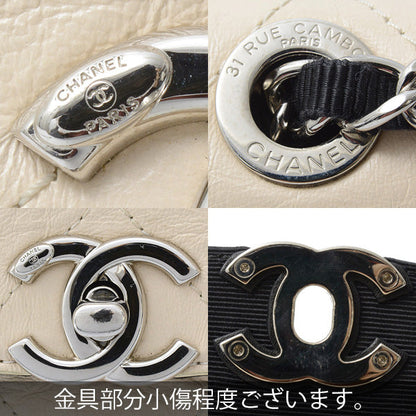 Top Quality Chanel Bicolor Matelasse Chain Shoulder Bag