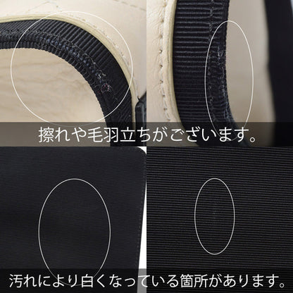 Top Quality Chanel Bicolor Matelasse Chain Shoulder Bag