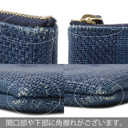Top Quality Chanel Pouch for Women and Men. Navy. New