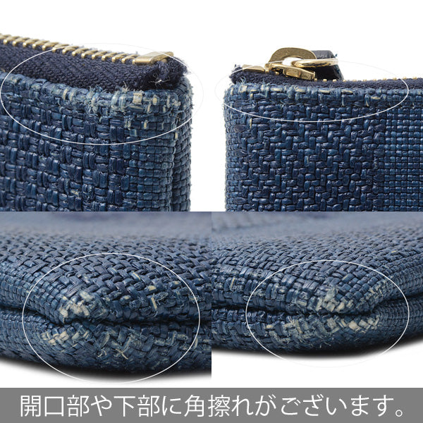 Top Quality Chanel Pouch for Women and Men. Navy. New