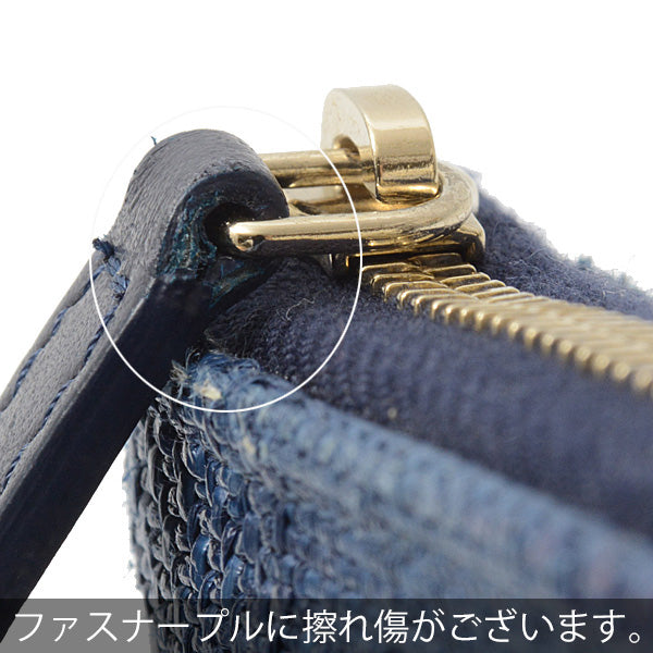 Top Quality Chanel Pouch for Women and Men. Navy. New