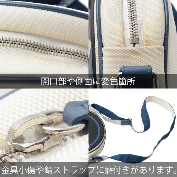 Top Quality Chanel Airline Round Shoulder Bag Rubber Canvas Navy Black White