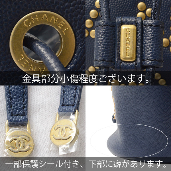 Top Quality Chanel Small Doville Calfskin Shoulder Bag Navy