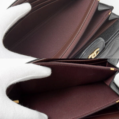 Top Quality Chanel Caviar Long Flap Wallet Black