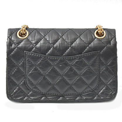 Top Quality Chanel Leather Icon Charm Chain Shoulder Bag