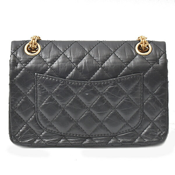 Top Quality Chanel Leather Icon Charm Chain Shoulder Bag