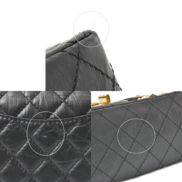 Top Quality Chanel Leather Icon Charm Chain Shoulder Bag