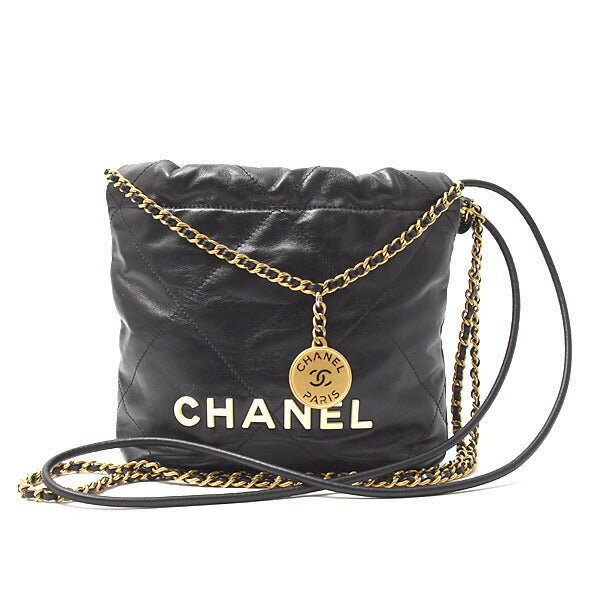 Top Quality Chanel Mini Chain Shoulder Bag AS3980