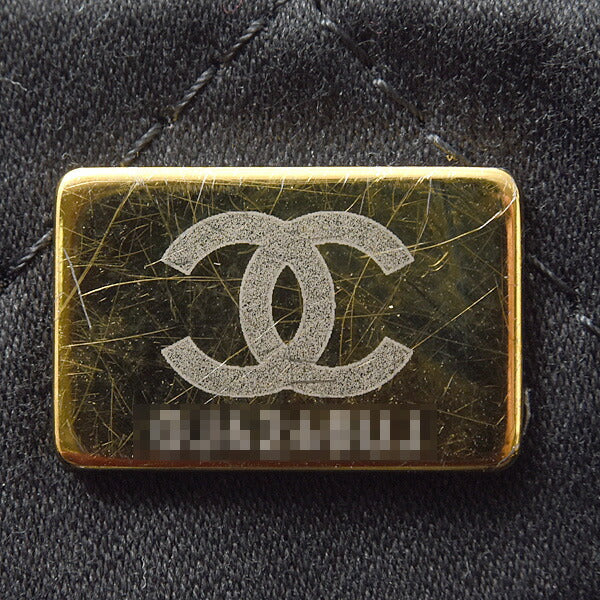 Top Quality Chanel Mini Chain Shoulder Bag AS3980