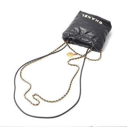 Top Quality Chanel Mini Chain Shoulder Bag AS3980