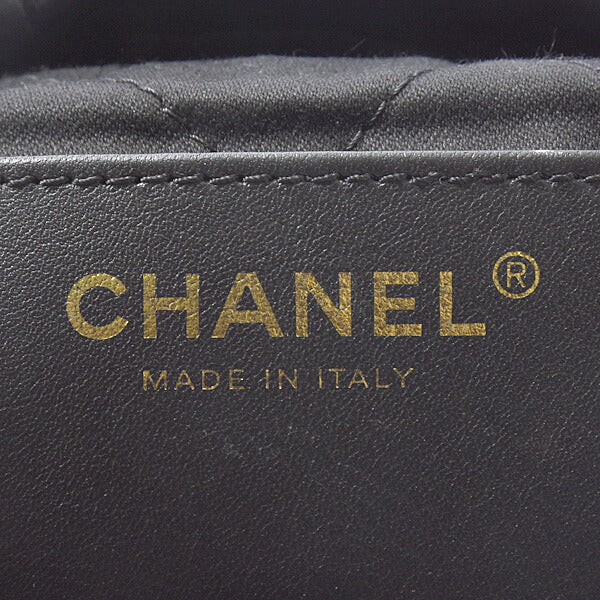 Top Quality Chanel Mini Chain Shoulder Bag AS3980