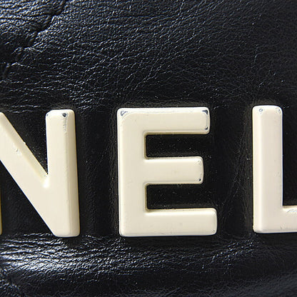 Top Quality Chanel Mini Chain Shoulder Bag AS3980