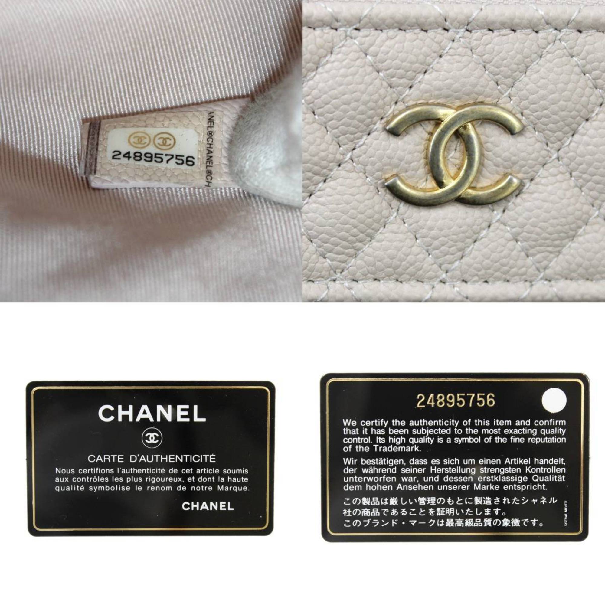 Top Quality Chanel Clutch Bag