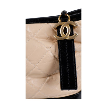 Top Quality Chanel Top Quality Chanel Quilted Large Gabrielle Hobo Bag