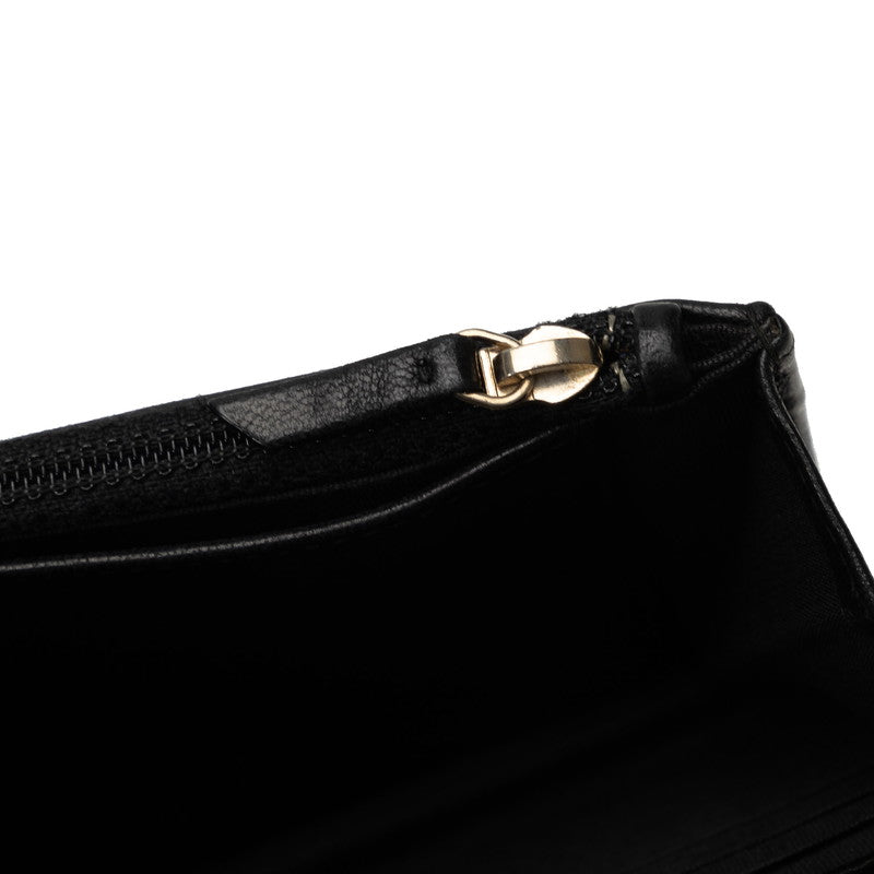 Top Quality Chanel Matelasse Studded Chain Wallet Black