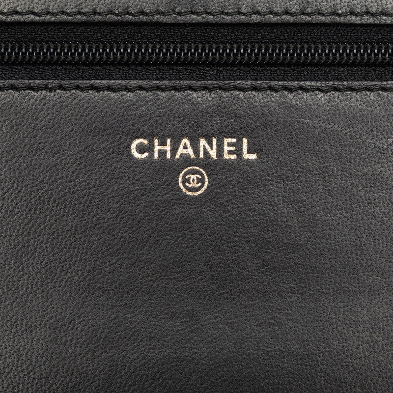 Top Quality Chanel Matelasse Studded Chain Wallet Black