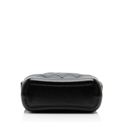 Top Quality Chanel Aged Calfskin Gabrielle Small Hobo (SHF-HRtG2w)