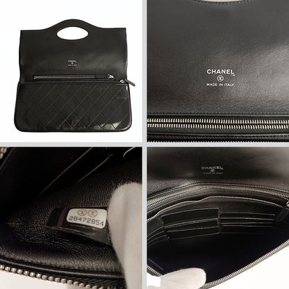 Top Quality Chanel Top Quality Chanel Top Quality Chanel Clutch handbag in matelasse black leather