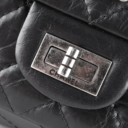Top Quality Chanel Top Quality Chanel Handbags 2.55