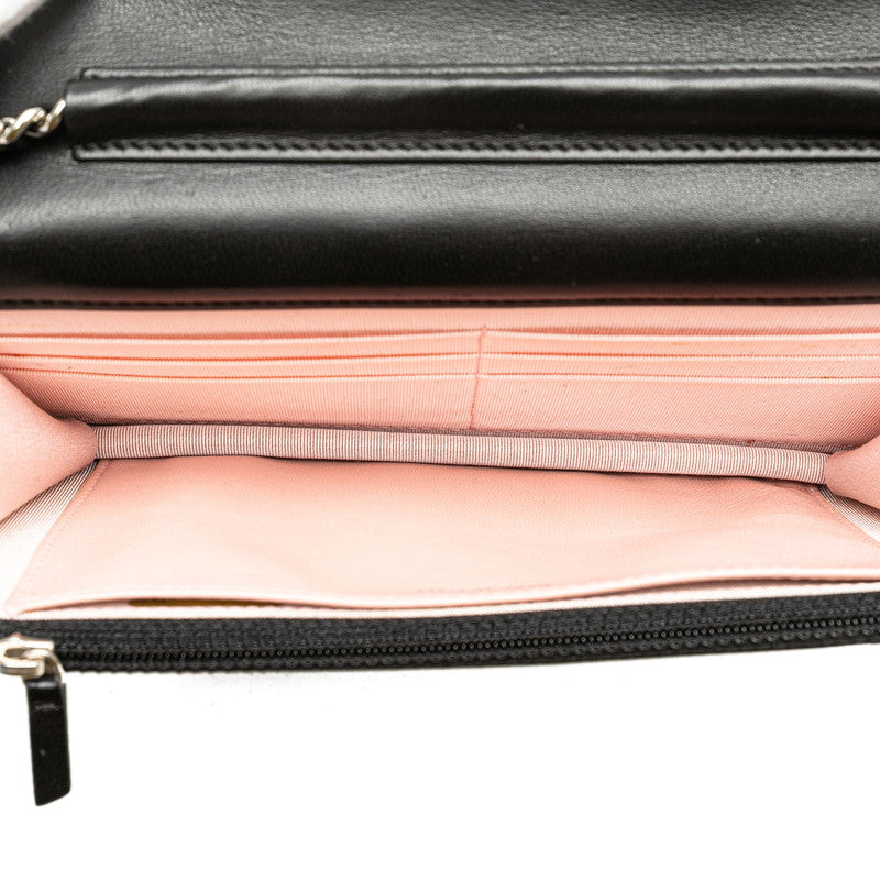 Top Quality Chanel Matelasse Lambskin Chain Wallet