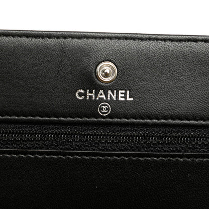 Top Quality Chanel Matelasse Lambskin Chain Wallet