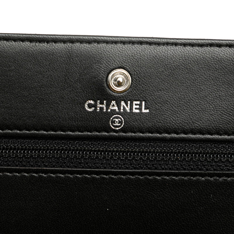 Top Quality Chanel Matelasse Lambskin Chain Wallet