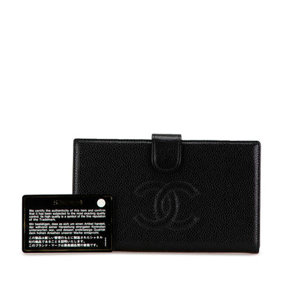 Top Quality Chanel Caviar Skin Coco Mark Long Wallet A13498