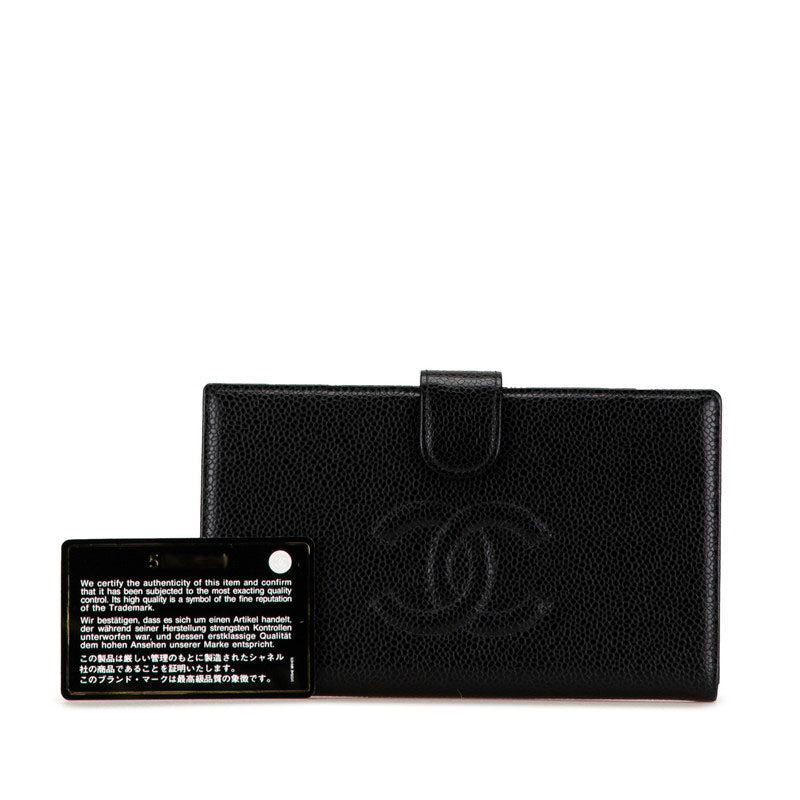 Top Quality Chanel Caviar Skin Coco Mark Long Wallet A13498
