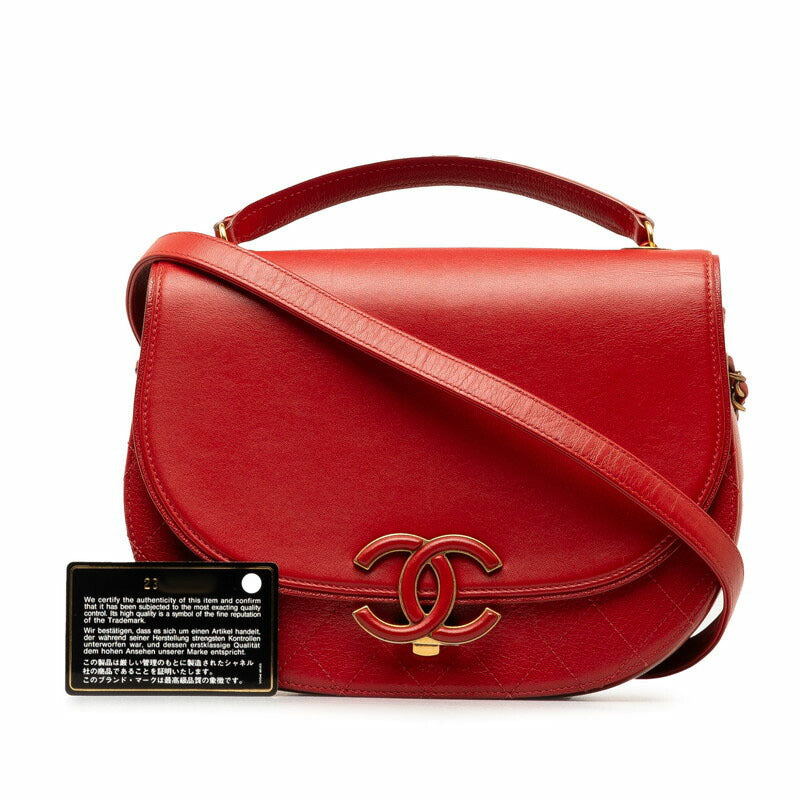 Top Quality Chanel Matelasse Coco Mark 2WAY Leather Bag