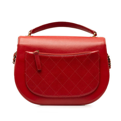 Top Quality Chanel Matelasse Coco Mark 2WAY Leather Bag