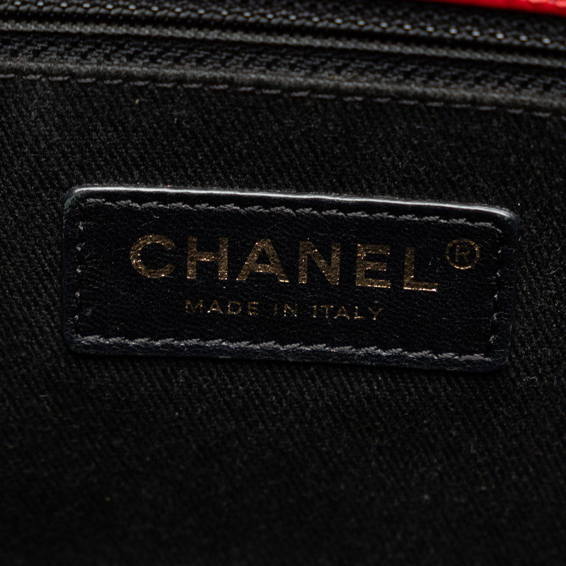 Top Quality Chanel Matelasse Coco Mark 2WAY Leather Bag