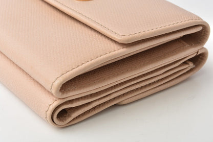 Top Quality Chanel Leather Bifold Wallet A20902 Beige