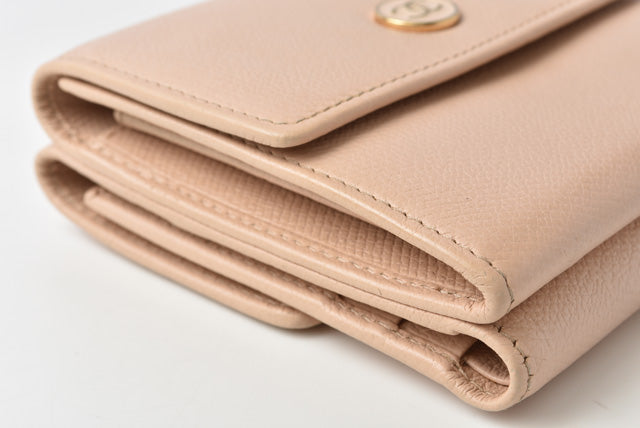 Top Quality Chanel Leather Bifold Wallet A20902 Beige